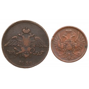 Rosja, Zestaw 5 kopiejek 1832 i 2 kopiejki 1856