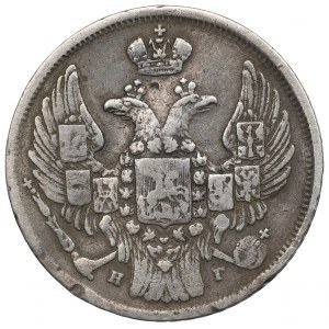 Ruské dělení, Mikuláš I., 15 kopějek=1 zlotý 1840