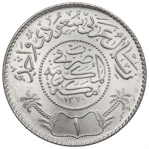 Saudská Arábia, 1 rial 1951