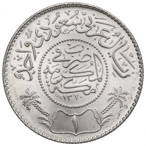 Saudi Arabia, 1 riyal 1951