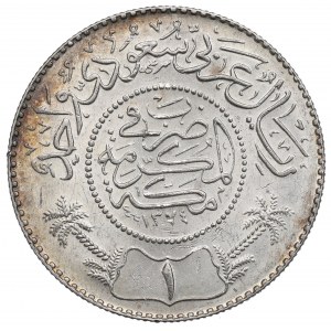 Saudi-Arabien, 1 Rial 1955