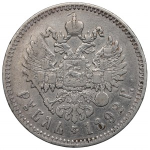 Russland, Alexander III., Rubel 1892 АГ