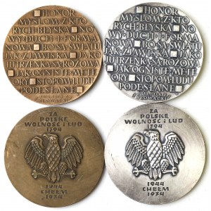 PRL, Zestaw medali pamiątkowych
