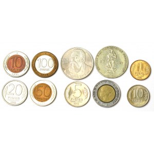 Rosja i ZSRR, Zestaw monet