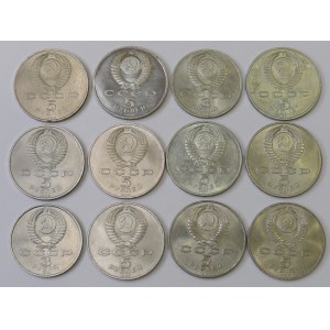 ZSSR, sada 3 a 5 pamätných rubľov