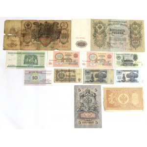Rosja i ZSRR, Zestaw rubli
