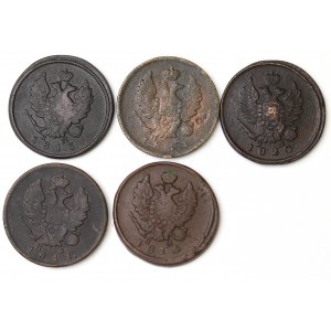 Rosja, Aleksander I, Zestaw 2 kopiejki 1811-20