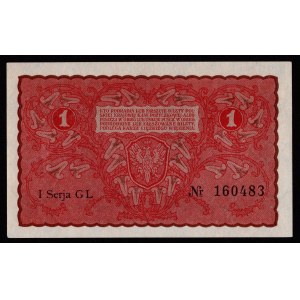 II RP, 1 poľská značka 1919 I SERIES GL