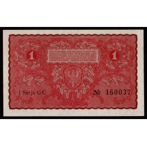 II RP, 1 polnische Mark 1919 1. Serie GC