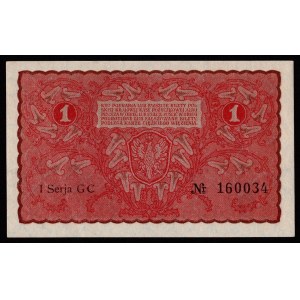 II RP, 1 marka polska 1919 I SERIA GC