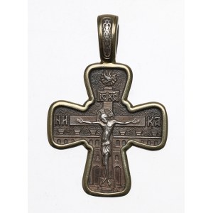 UdSSR, Orthodoxes Kreuz