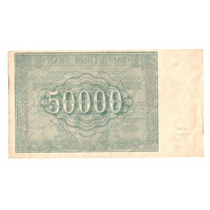 Rosja, 50 000 Rubli 1921