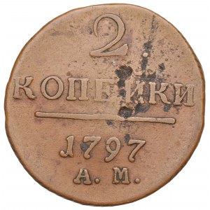 Rosja, Paweł I, 2 kopiejki 1797 AM