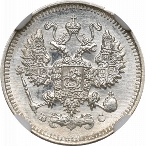 Rusko, Mikuláš II, 10 kopejok 1913 pred n. l. - NGC MS65