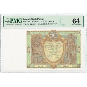 II RP, 50 Zloty 1929 CM PMG 64