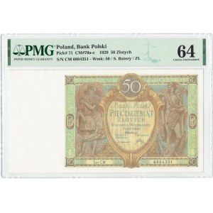 II RP, 50 złotych 1929 CM PMG 64