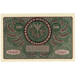 II RP, 500 marek polskich 1919 II Serja AS