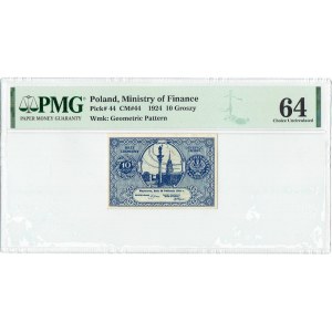 II RP, 10 grošů 1924 - PMG 64