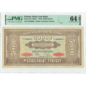 II RP, 50 000 poľských mariek 1922 - PMG 64 EPQ
