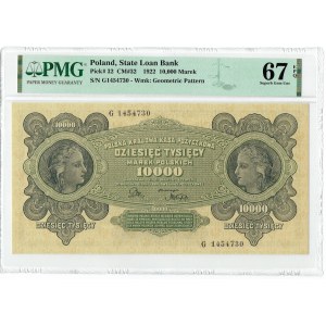 II RP, 10.000 marek 1922 G - PMG 67 EPQ