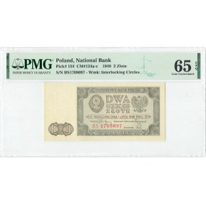 PRL, 2 złote 1948 BS - PMG 65 EPQ