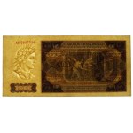 PRL, 500 Zloty 1948 AF - PMG 58