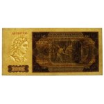 PRL, 500 złotych 1948 AF - PMG 58