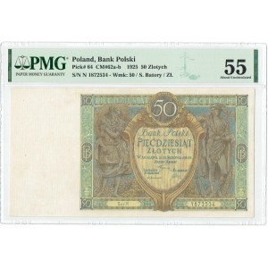 II RP, 50 Zloty 1925 N - PMG 55