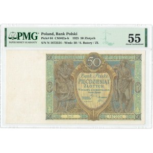 II RP, 50 złotych 1925 N - PMG 55