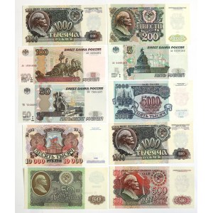 SSSR a Rusko, sada 5-10 000 rublů
