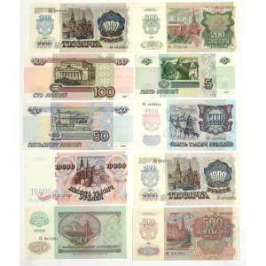UdSSR und Russland, Satz von 5-10.000 Rubel
