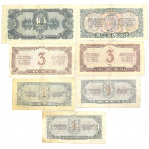 USSR, Set of 1-10 Reds