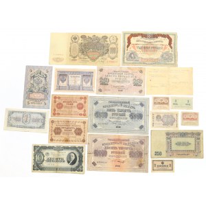 Russia and the USSR, Set of banknotes