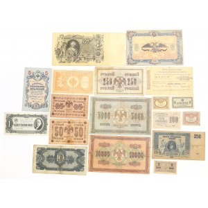 Rosja i ZSRR, Zestaw banknotów