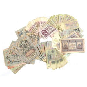 Rosja i ZSRR, Zestaw banknotów