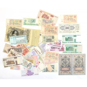 Súbor svetových bankoviek