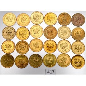 PRL, Set of 5 Gold 1982-87 (24 copies)