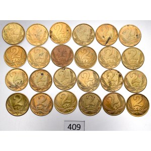 PRL, Set of 2 Gold 1978-88 (24 copies)