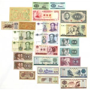 Čína, sada bankoviek