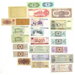 Čína, sada bankovek