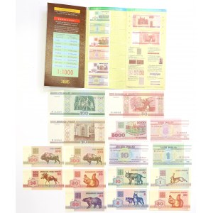 Bělorusko, sada bankovek