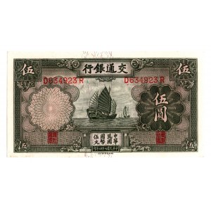 Chiny, 5 Yuan 1935