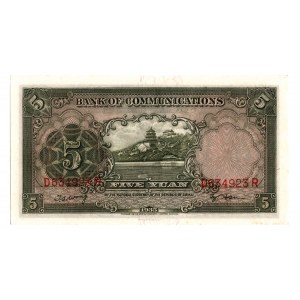 China, 5 Yuan 1935