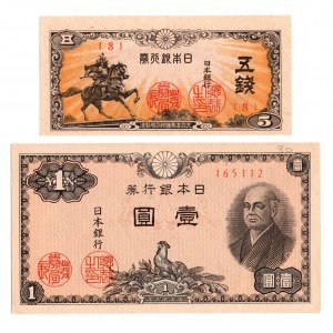 Japonsko, sada 5 senov a 1 jen