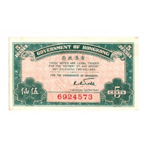 Čína, Hongkong 5 centov 1941