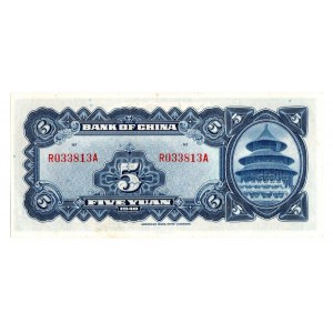 Čína, 5 jüanů 1940