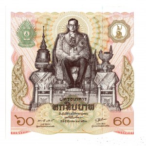 Tajlandia, 60 baht (1987) - banknot okolicznościowy 60-te urodziny króla Rama IX