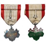 Japan, Order of the Rising Sun 7th and 8th class