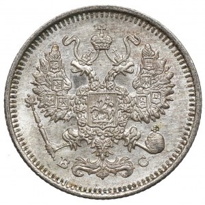 Russland, Nikolaus II., 10 Kopeken 1913