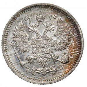 Russland, Nikolaus II., 10 Kopeken 1913